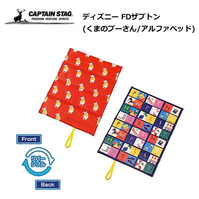 日本 Pearl 金屬 - 迪士尼單人折疊坐墊(1cm厚)-維尼繽紛格子-藍X紅 (34×27.5cm)