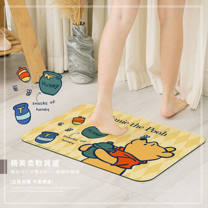 收納王妃 - 迪士尼 Disney 復古系列【菱格瑪麗貓】珪藻土軟式吸水地墊 吸水墊 腳踏墊60x40x0.5cm