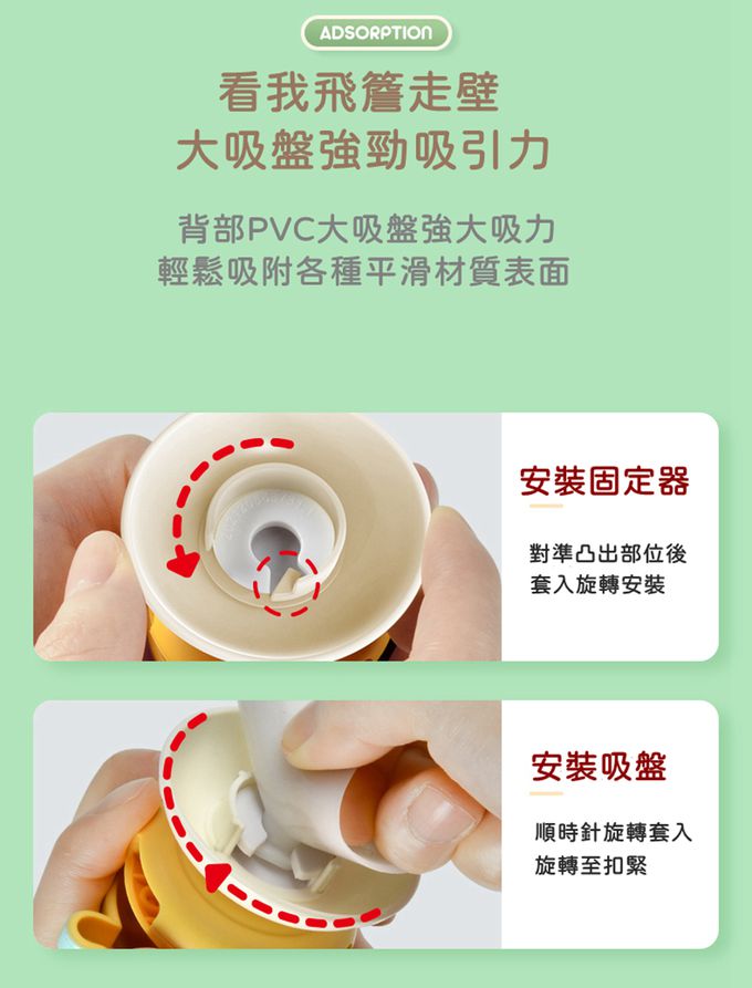 IngBaby - 糖果轉轉樂3入組 洗澡玩具