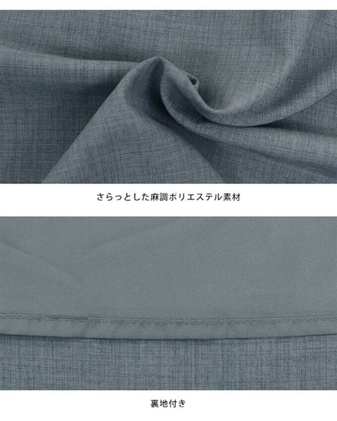 日本 BLUE EAST - 優雅打褶2way領束腰短袖洋裝-灰藍