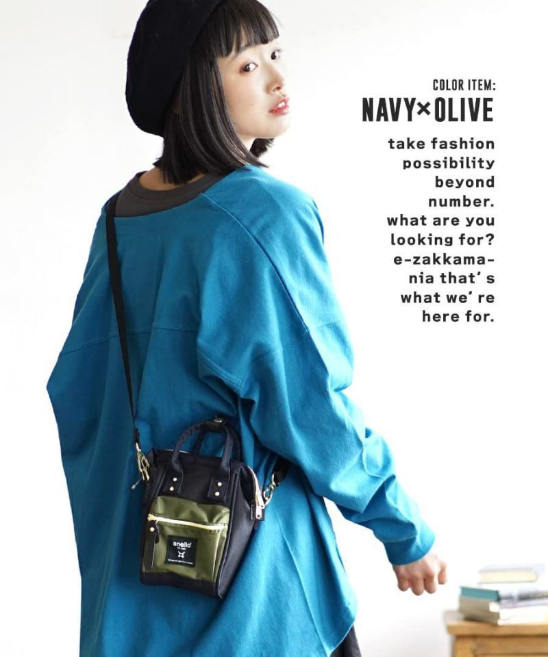 日本 zootie - [撥水加工] anello  2WAY多夾層迷你肩背小包-淺灰杏