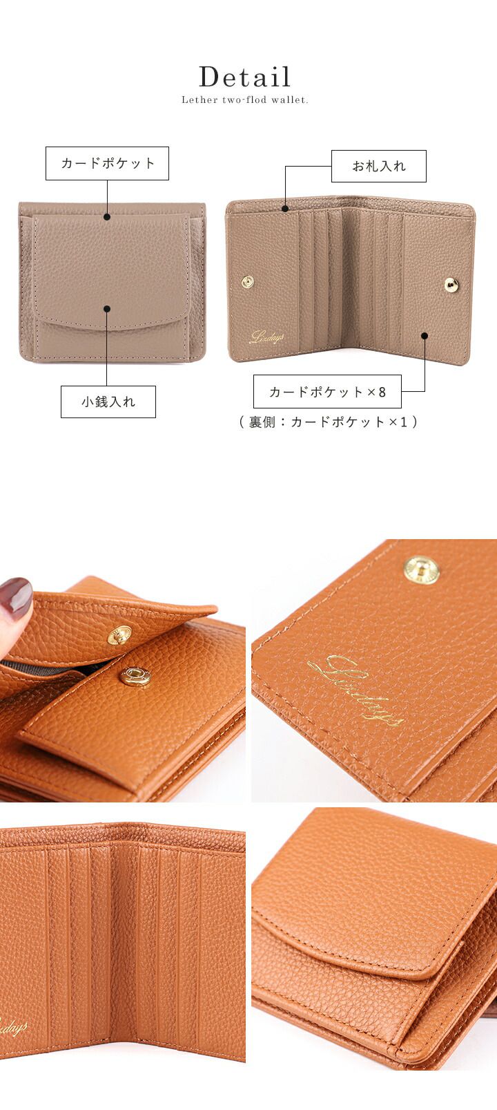 日本 LIZDAYS - 簡約迷你質感皮革短夾/錢包-湖水藍 (9x11x2cm)