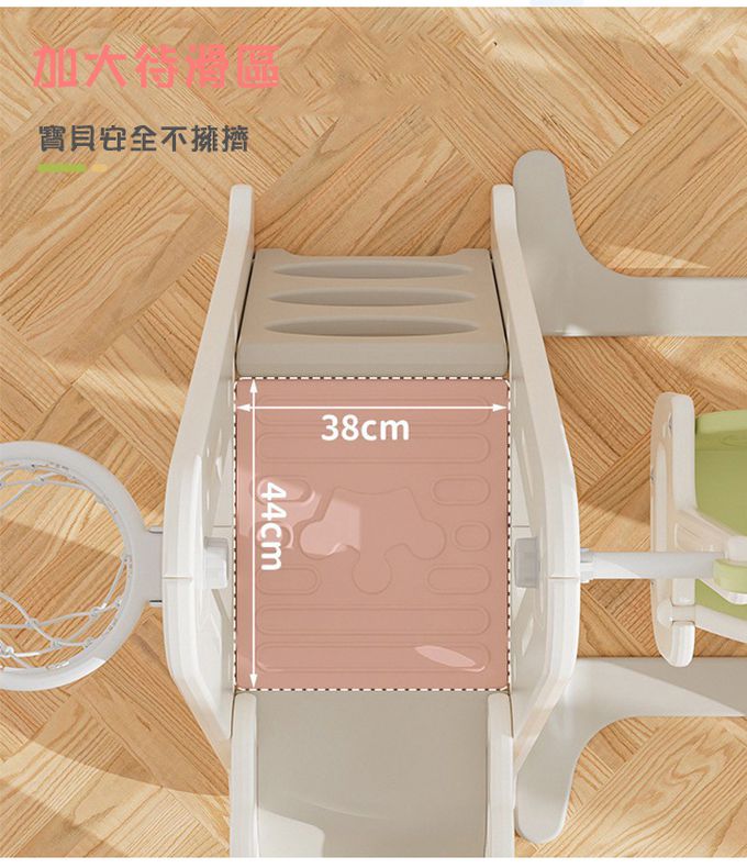 Phoebe - 青青草原多功能攀爬滑梯鞦韆遊戲組