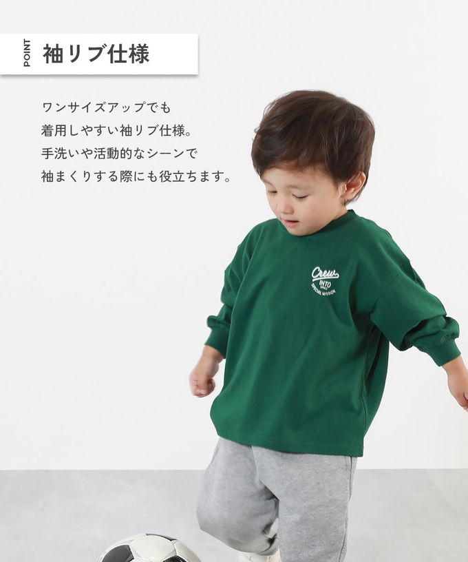 日本 devirock - 100%棉 定番印花寬版長袖上衣-幾何方塊-紫