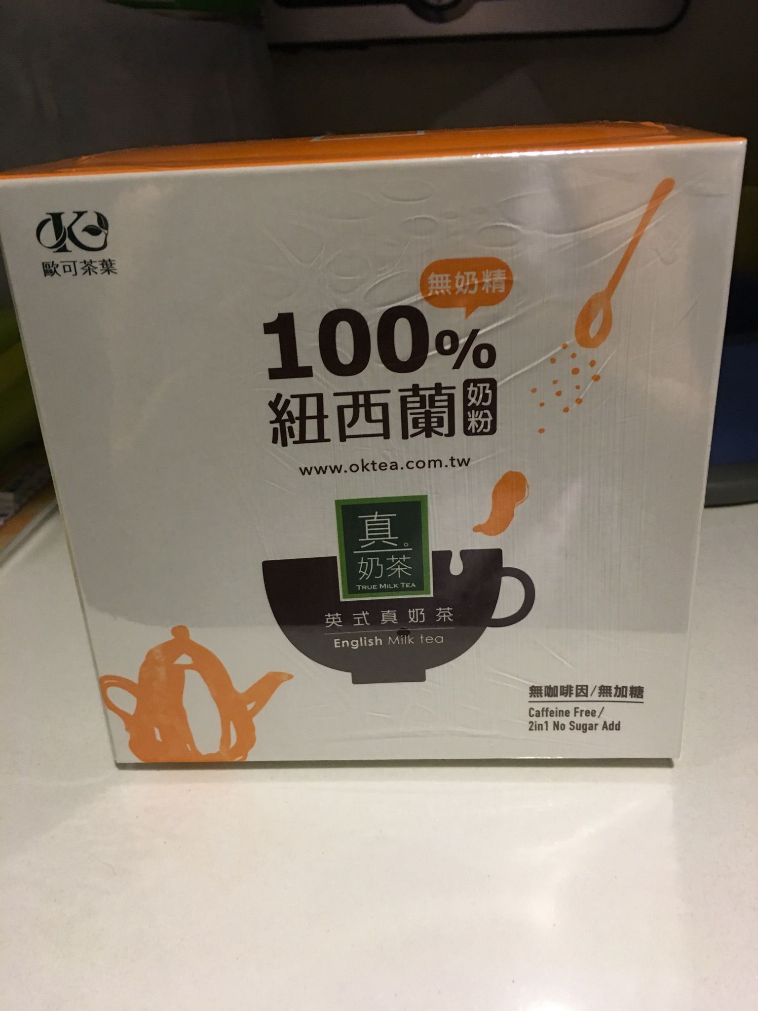 歐可茶葉英式真奶茶（無糖）