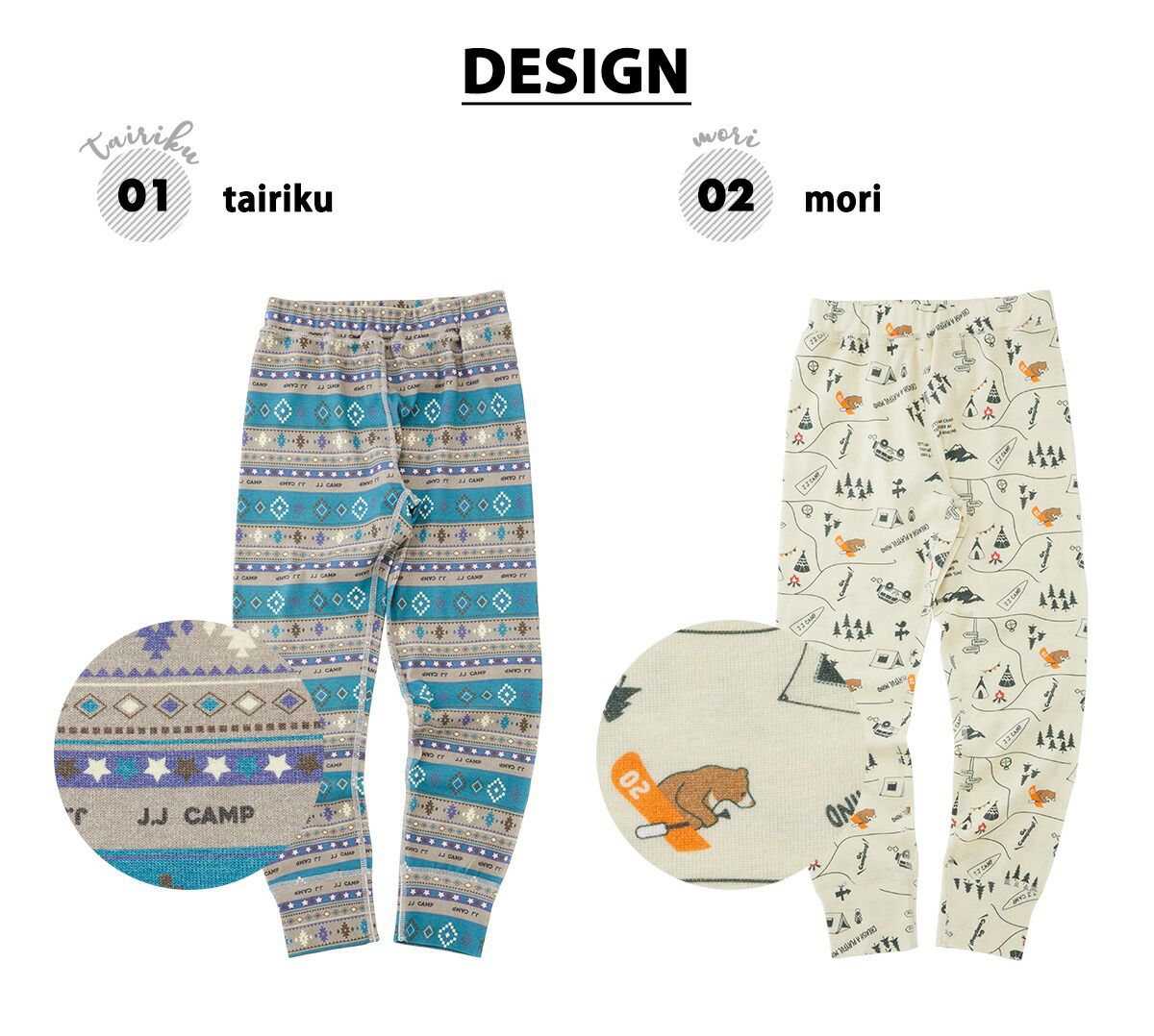 日本服飾代購 - 防蚊加工 繽紛印花薄長褲-露營道具-深灰