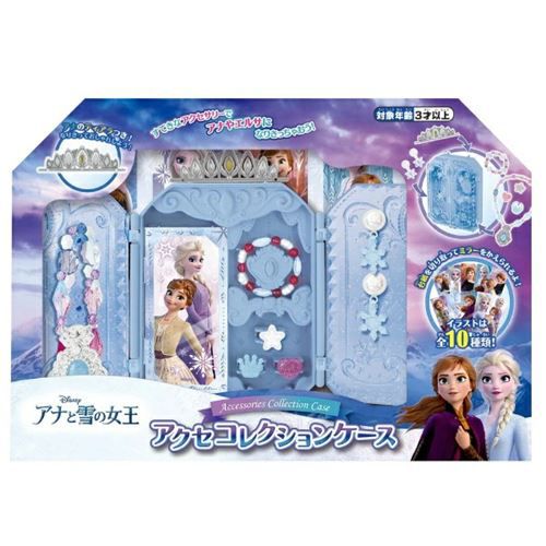 Disney 迪士尼 - 冰雪奇緣珠寶飾品收納櫃禮盒