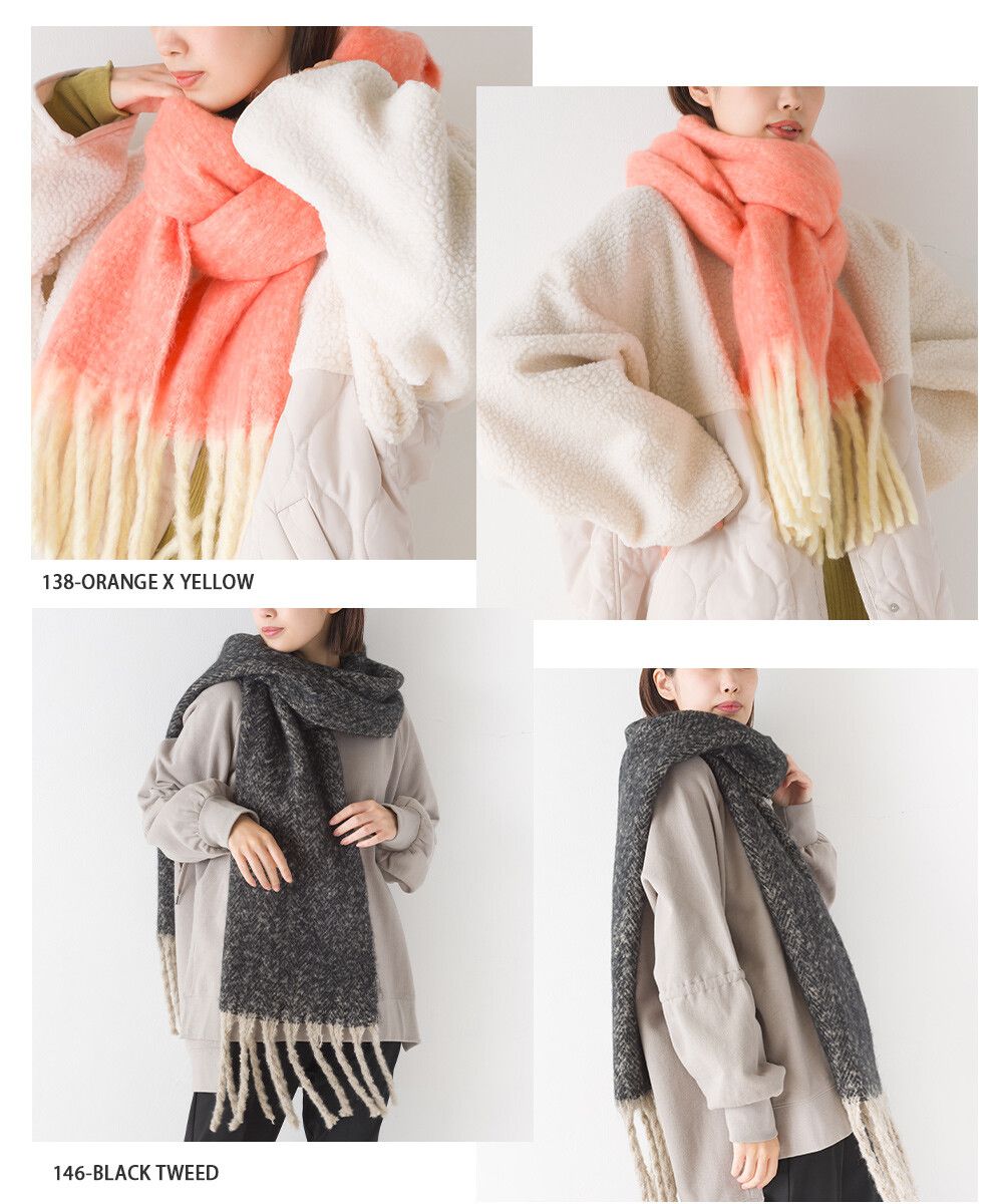 日本 OMNES - 起毛柔軟流蘇圍巾/披肩-粉橘黃 (36x198cm)