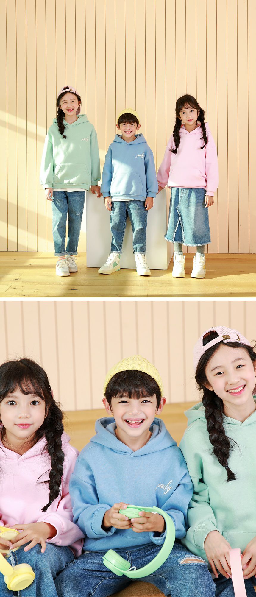 韓國 J KIDS - (裏起毛)單色實穿連帽大學T-薄荷綠