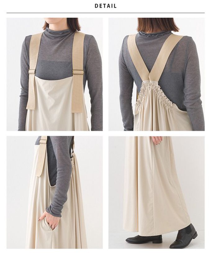 日本 OMNES - 輕量機能工裝風尼龍吊帶洋裝-白