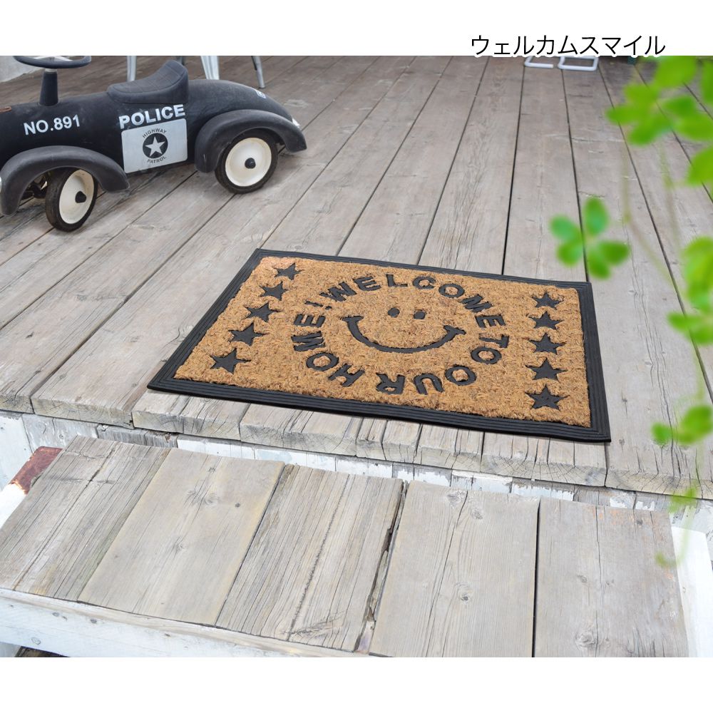 日本 TOMO - 椰子纖維室外腳踏墊/地墊-微笑Smile (約40×60cm)