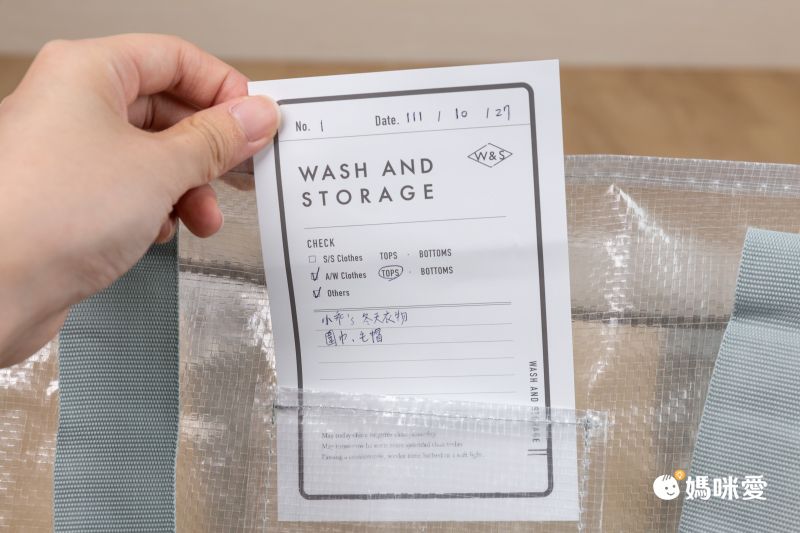 日本代購 - [日本主婦推薦] 半透明多功能衣物收納袋(可肩背/手提) 3入組-淺灰 (L(47x20x36cm))