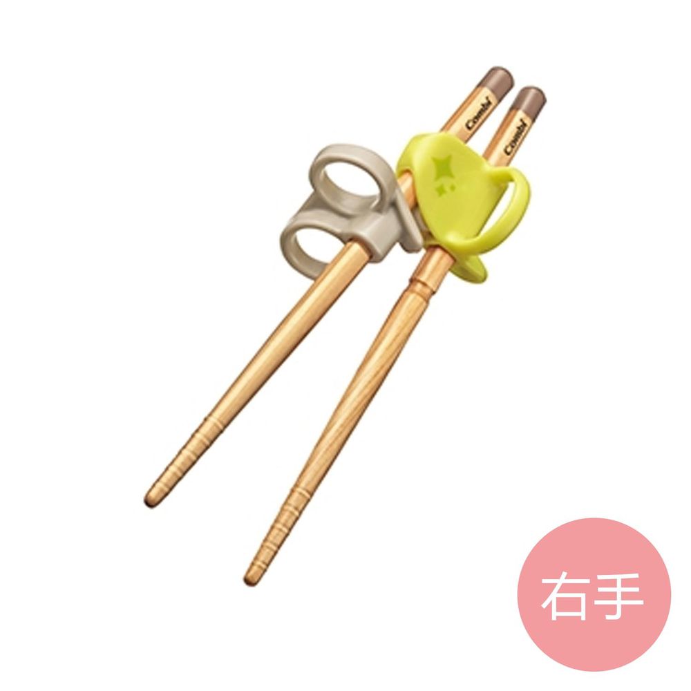 日本 Combi - 木製三階段彈力學習筷-右手-萊姆綠-日本製