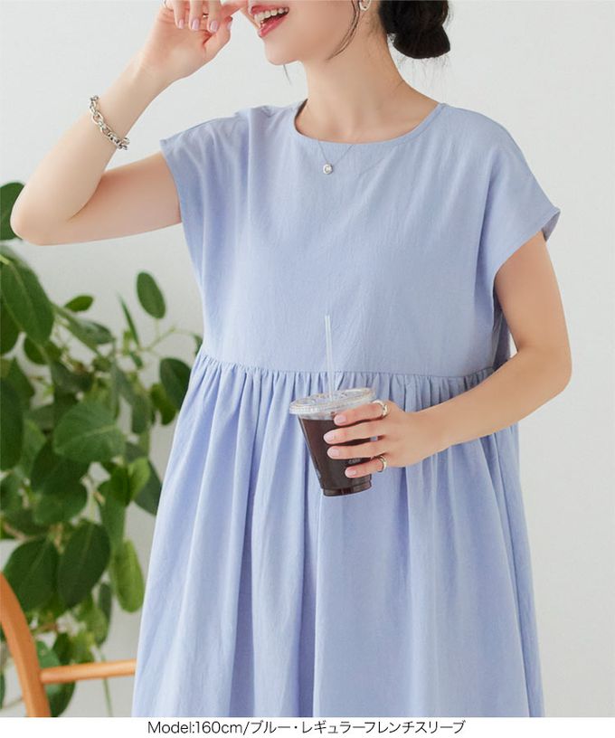 日本 Kobe Lettuce - 純棉清爽感2way領短袖洋裝(可選長度)-黑