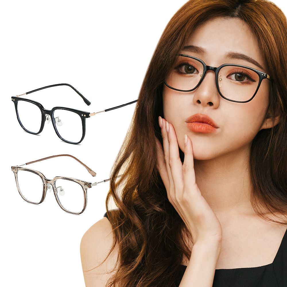 百搭質感TR90輕量方框金屬鏡腳UV400濾藍光眼鏡
