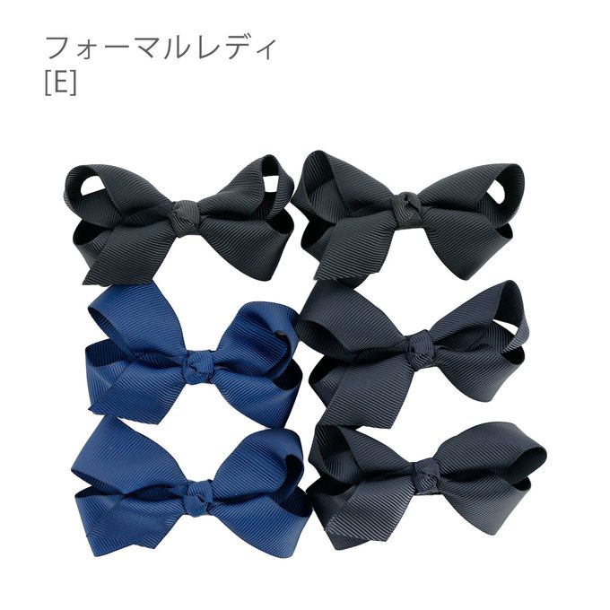 日本 Catherine Cottage - 浪漫蝴蝶結三種配色髮夾(6入組)-灰x紫羅蘭x水藍