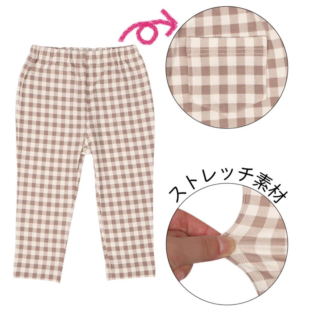 10分內搭褲-格紋-淺卡其色