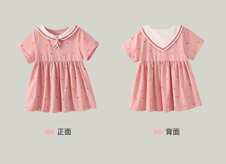 海軍領連身洋裝-滿版小圖-粉色