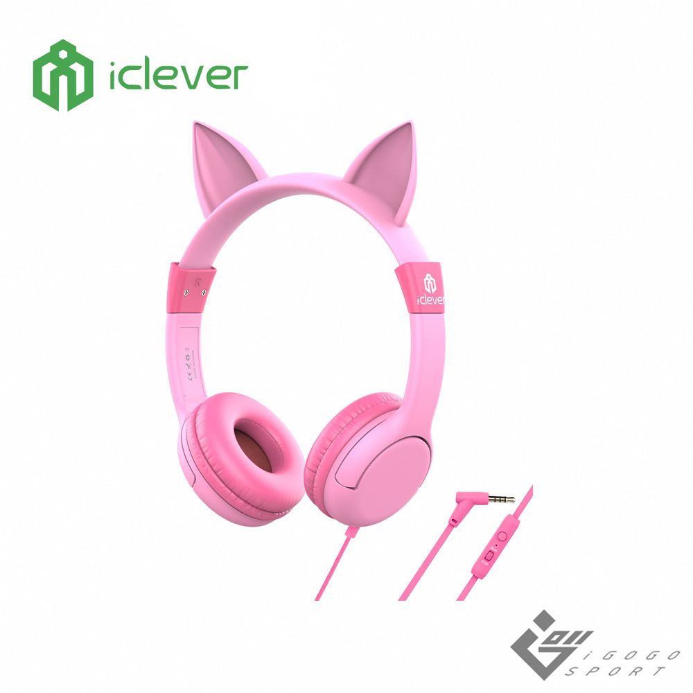 iClever - HS01 貓耳兒童耳機-粉紅色-安全無虞食品級矽膠材料