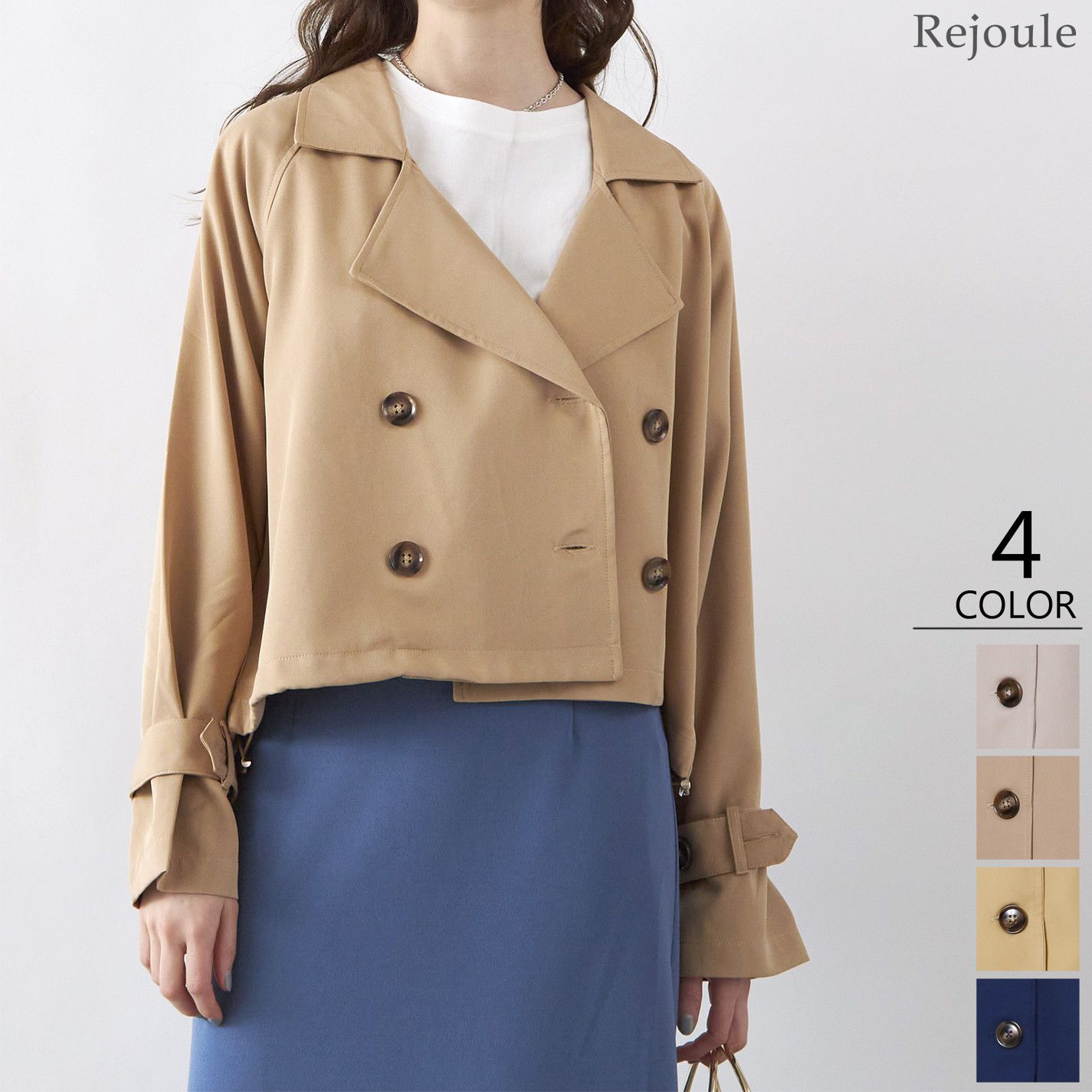 日本 Rejoule - 短版雙排釦風衣造型外套-杏 (M(Free size))