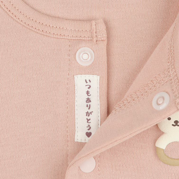 akachan honpo - 長袖兔裝-動物造型屁屁-粉紅色