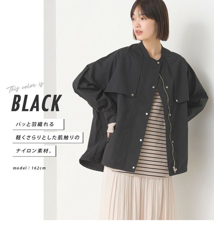 日本 OMNES - 潑水加工 輕量尼龍抽繩造型圓領外套-水藍