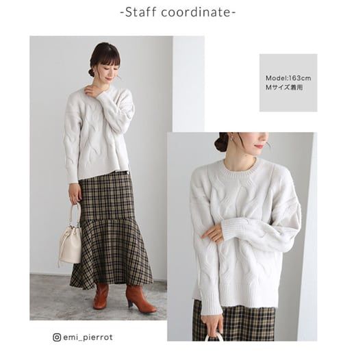 日本 Pierrot - 柔軟波浪紋針織毛衣-簡約黑