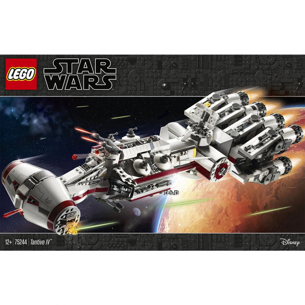 【新品】樂高STAR WARS星際大戰系列- Tantive IV™ 75244-1768pcs