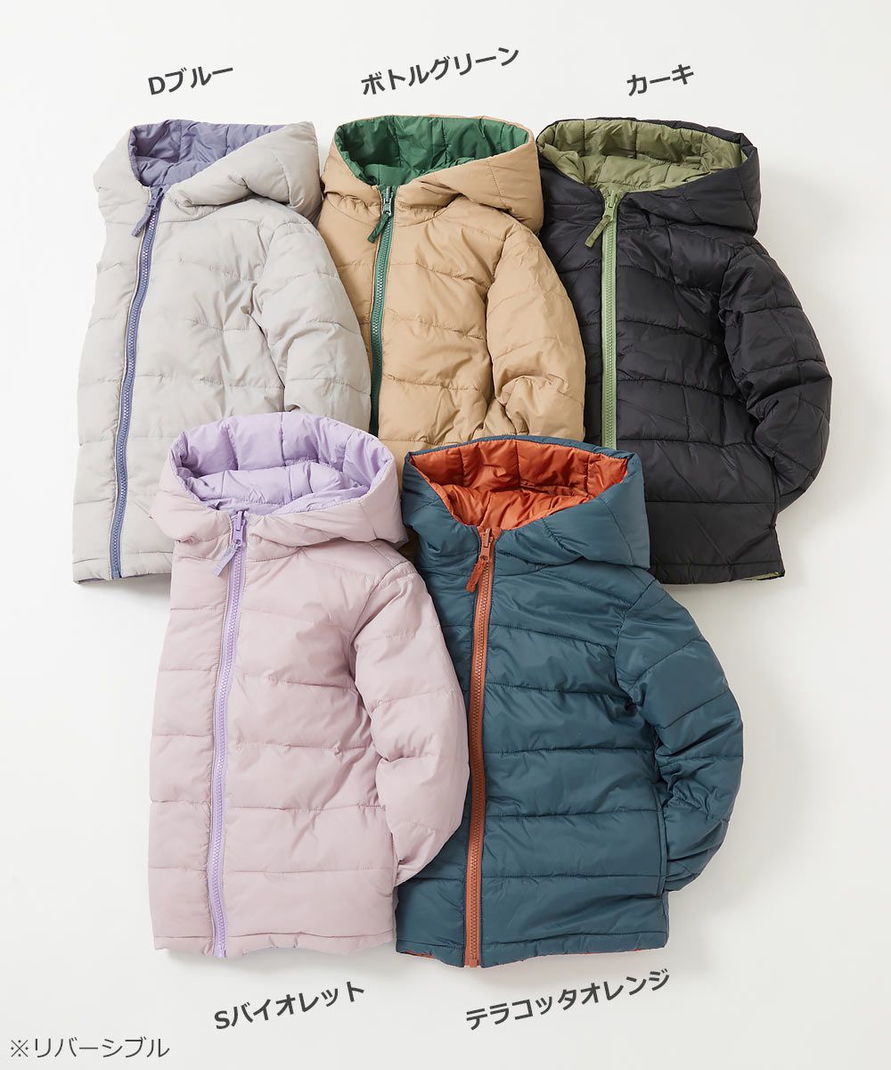 日本 devirock - 雙面穿防風保暖科技羽絨外套-藍紫x淺灰