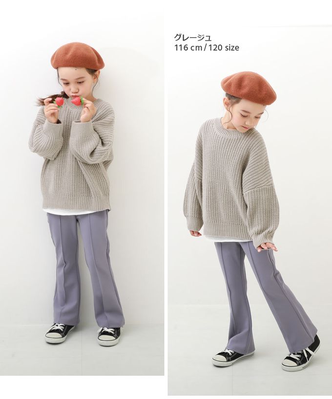 日本 devirock - 柔軟可機洗氣球袖針織上衣-灰綠