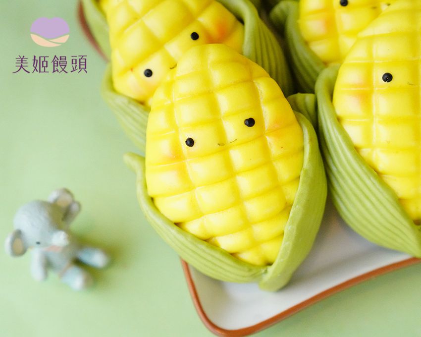 美姬饅頭 - 玉米寶寶鮮乳造型饅頭-40g