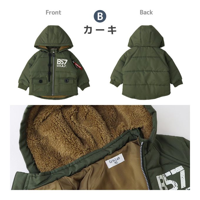 日本 ZOOLAND - 潑水加工 防寒玩雪連帽鋪棉外套-撞色-藍綠系