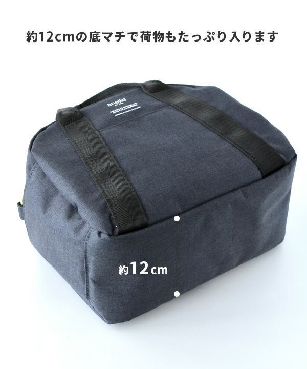 日本 zootie - anello CHUBBY系列10口袋收納機能托特包-石英灰