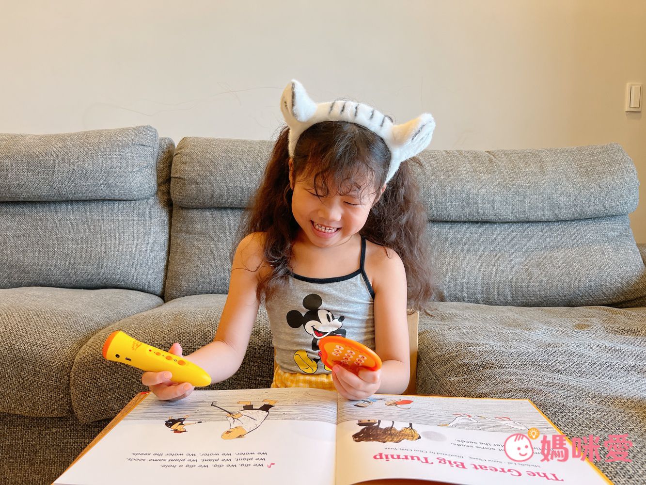 純正發音輕鬆學【上誼文化】魔法筆點讀套組，全套台灣製