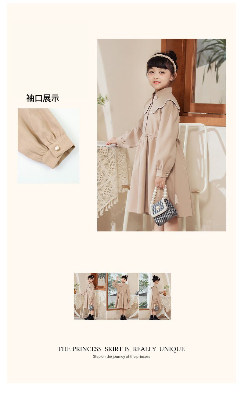 娃娃領燈芯絨長袖洋裝-卡其色