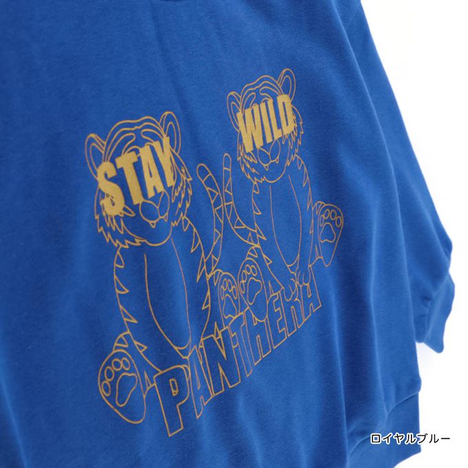 日本 BRANSHES - 街頭印花縮口長袖上衣-滿版徽章-白