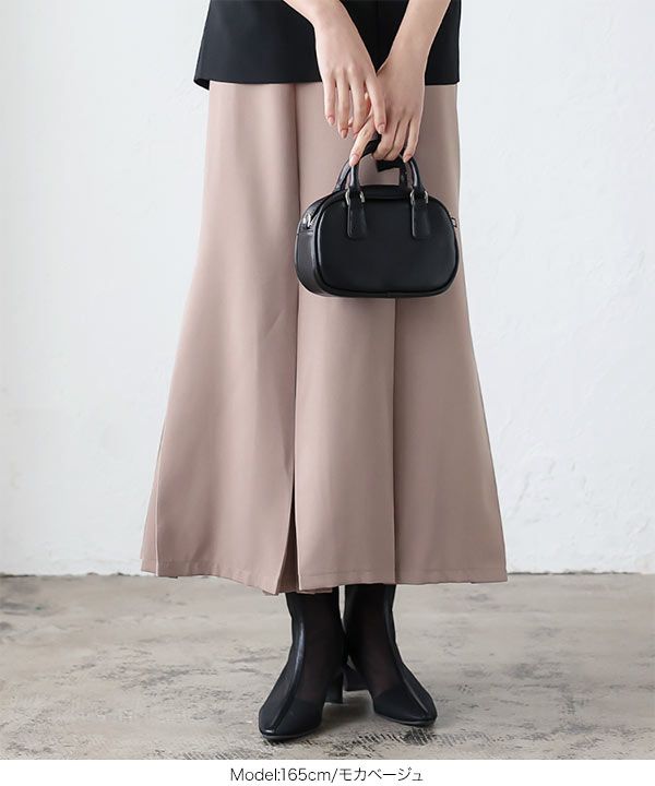 日本 Kobe Lettuce - 立體百褶魚尾長裙-淺灰