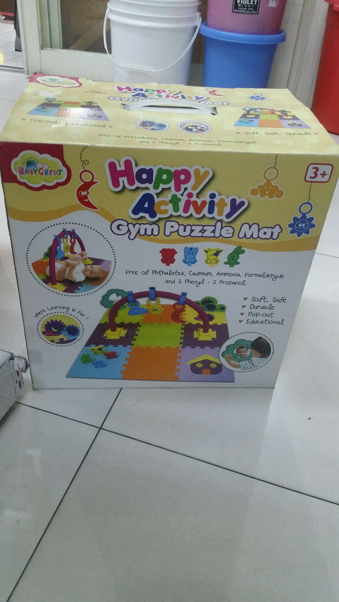 售全新遊戲地墊