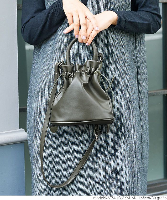 日本 COCA - 時尚皮質束口手提包/側背包-煙燻粉