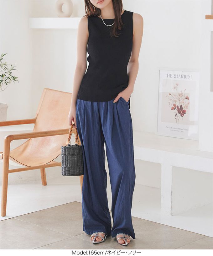 日本 Kobe Lettuce - 嫘縈涼感 全鬆緊寬版休閒長褲-黑