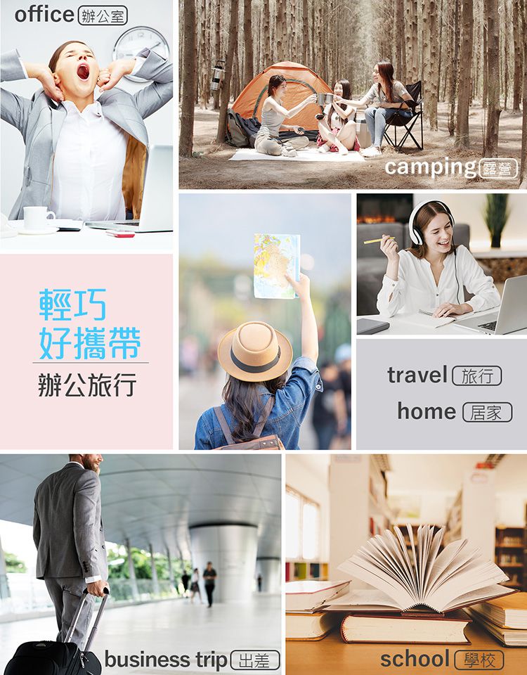 NETTEC - 輕巧美型攜帶型電動牙刷1835C-中童以上及成人適用-黑色