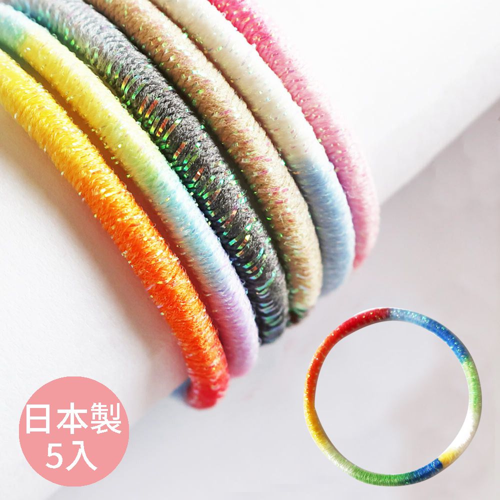 日本製 專利耐用漸層金蔥髮圈(5入組)-飽和彩虹