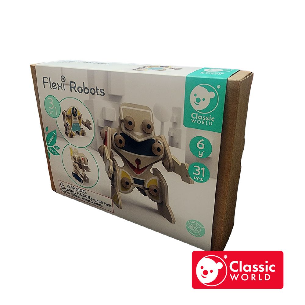 百變機器人《20275》