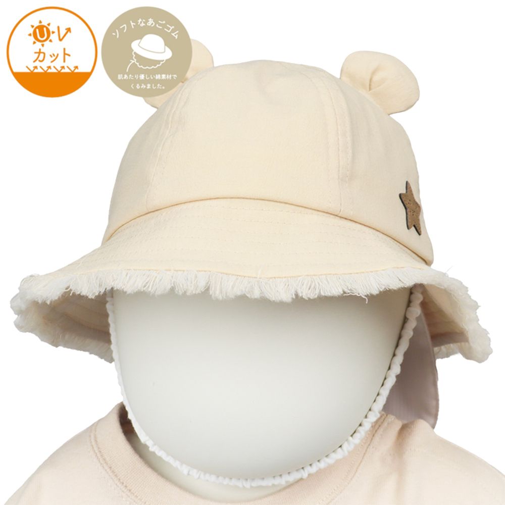 小耳朵造型帽-附防曬遮陽布-淺卡其色
