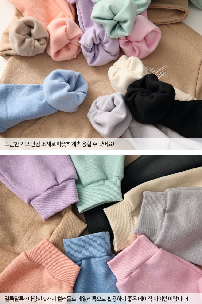 韓國 J KIDS - (裏起毛)單色實穿連帽大學T-薄荷綠