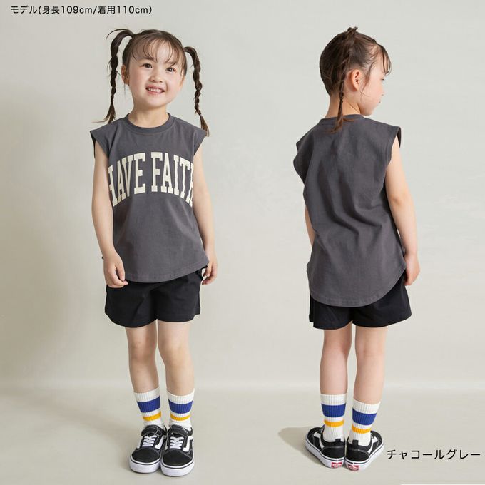 日本 BRANSHES - 簡約英文標語無袖上衣-白