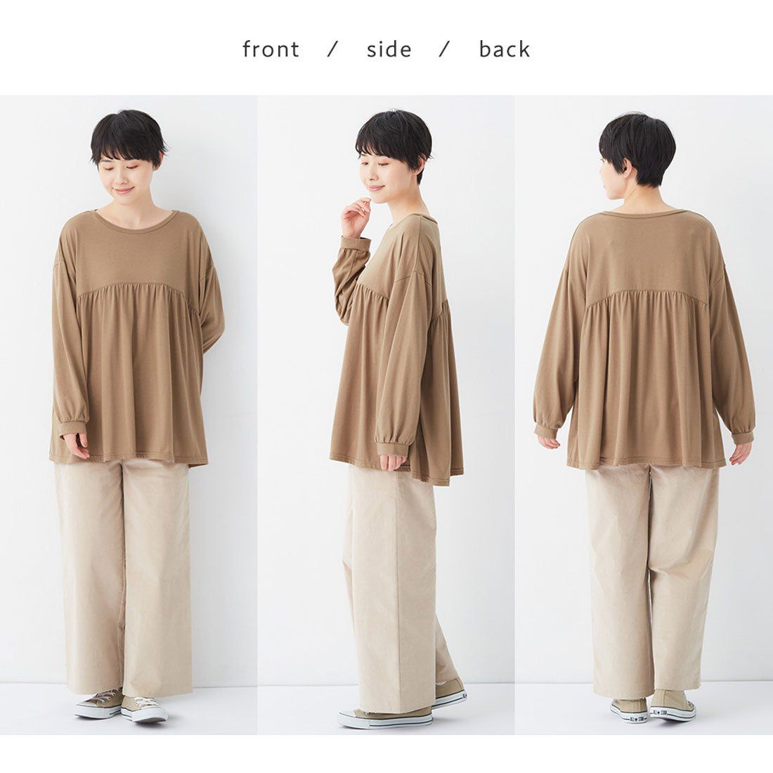 日本 BELLUNA - 垂墜感修身圓領長袖上衣-淺灰綠