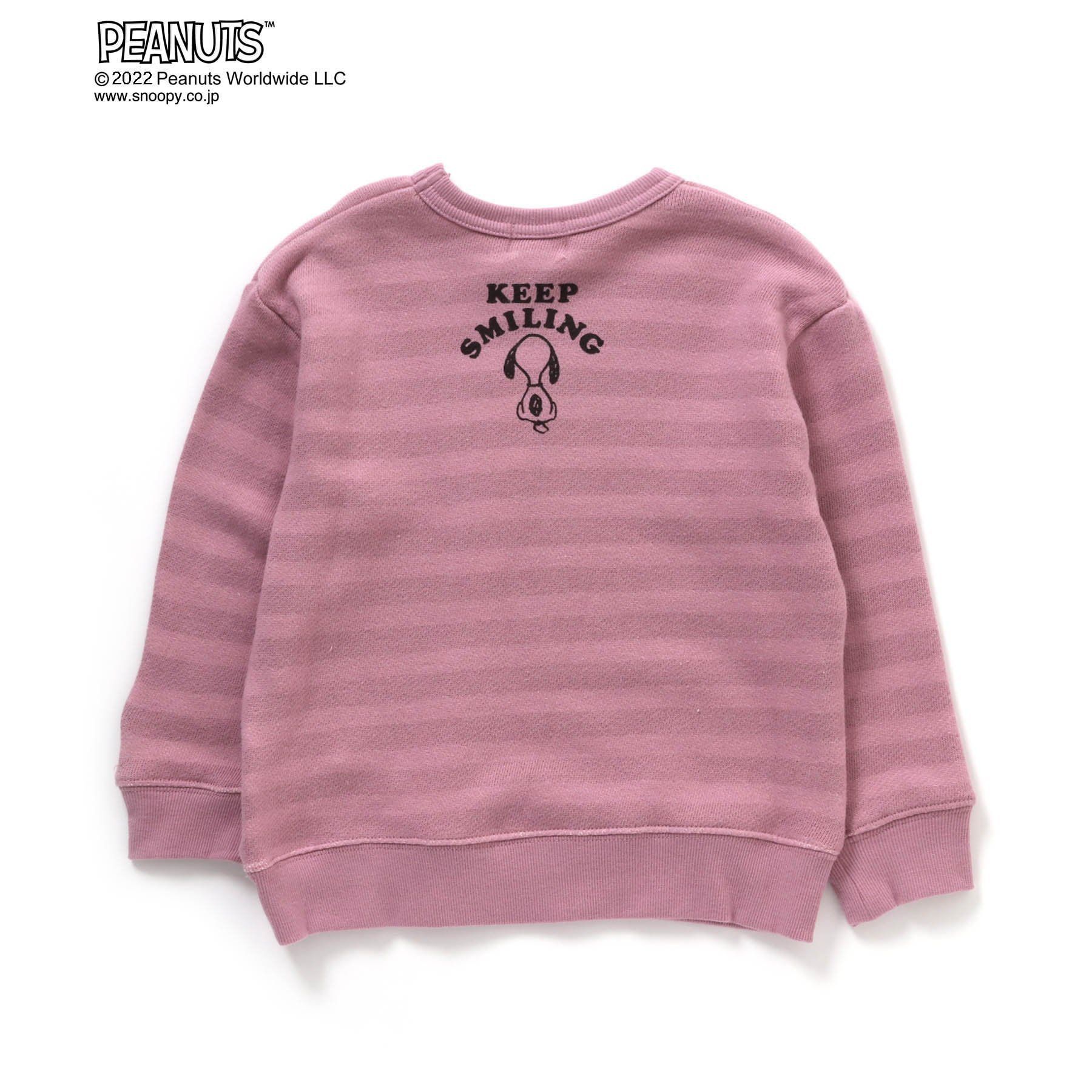 日本千趣會 - 史努比印花圓領長袖上衣-永遠的好友-條紋藍綠