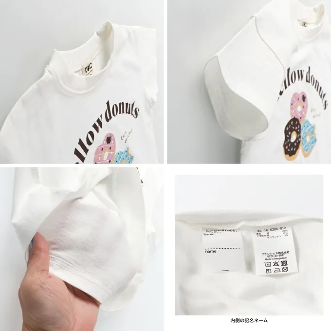 日本 BRANSHES - 100%天竺棉女孩短袖上衣-繽紛甜甜圈-薰衣草