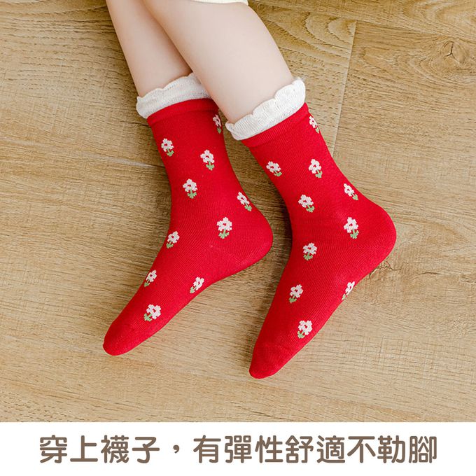 腳ㄚ子 - 幼/兒童棉質中筒襪 童襪 襪子 棉襪 兒童襪-絳紅飛花